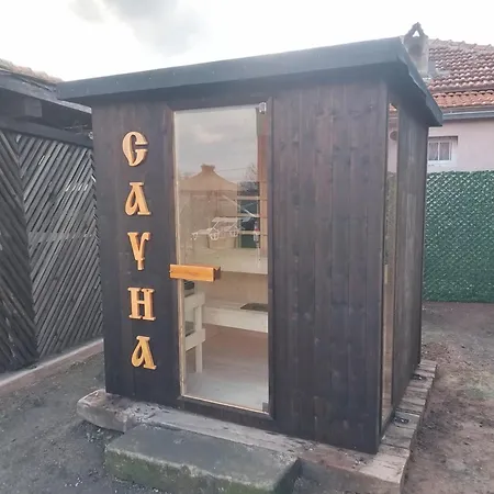 рай 10човека *